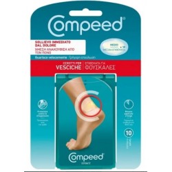 Perrigo Italia Compeed...