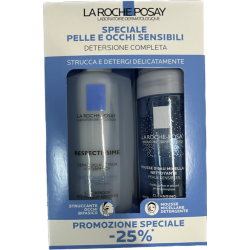 La Roche Posay-phas...