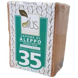Alcea Aleppo Cubo 35% 200 G