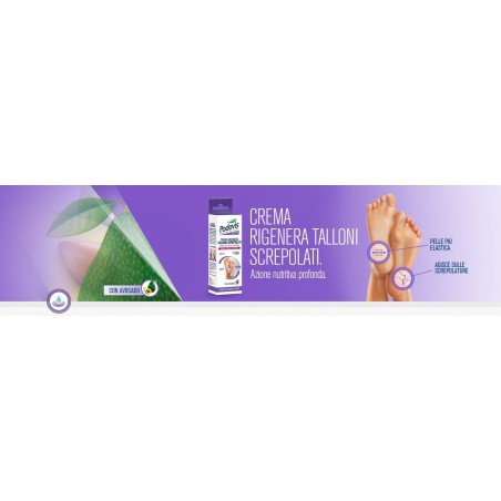 Tavola Podovis Crema Rigenera Talloni Screpolati 75 Ml
