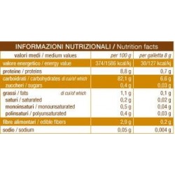 Sarchio Gallette Mais 100 G