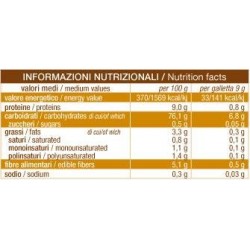 Sarchio Gallette Cereali 100 G