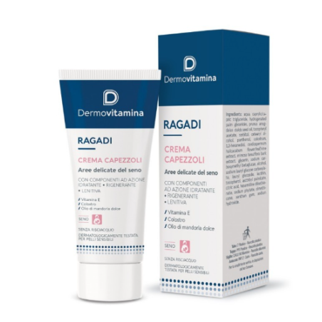 Pasquali Dermovitamina Ragadi Crema Capezzoli 30 Ml