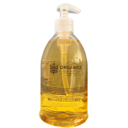 Sma My Organics Cosmetics...