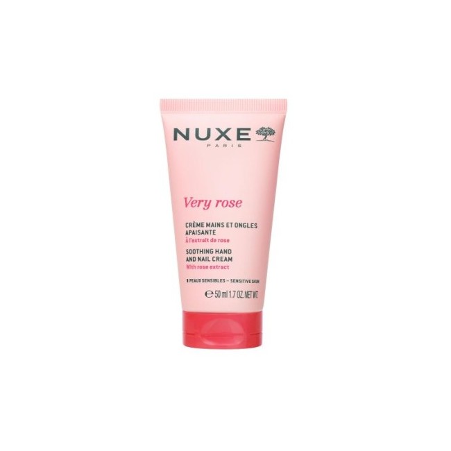 Nuxe crema mani e unghie flacone 50ml
