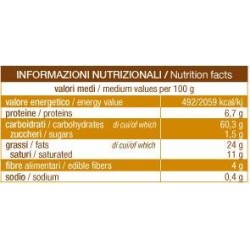 Sarchio Mais Chips 75 G