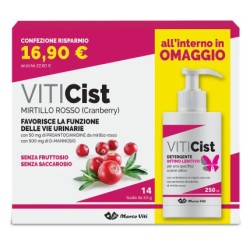 Marco Viti Viticist...