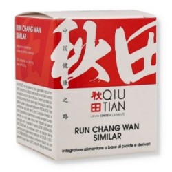 Qiu Tian Er Chen Tang Similar 100 Compresse