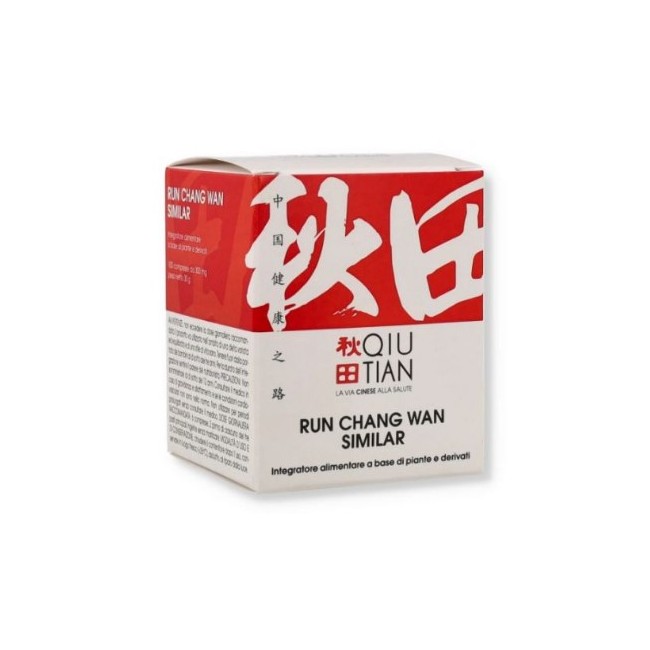 Qiu Tian Er Chen Tang Similar 100 Compresse