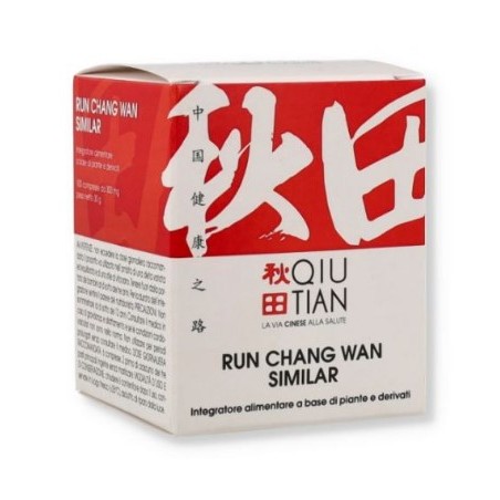 Qiu Tian Er Chen Tang Similar 100 Compresse