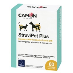 Camon Struvipet Plus 60...