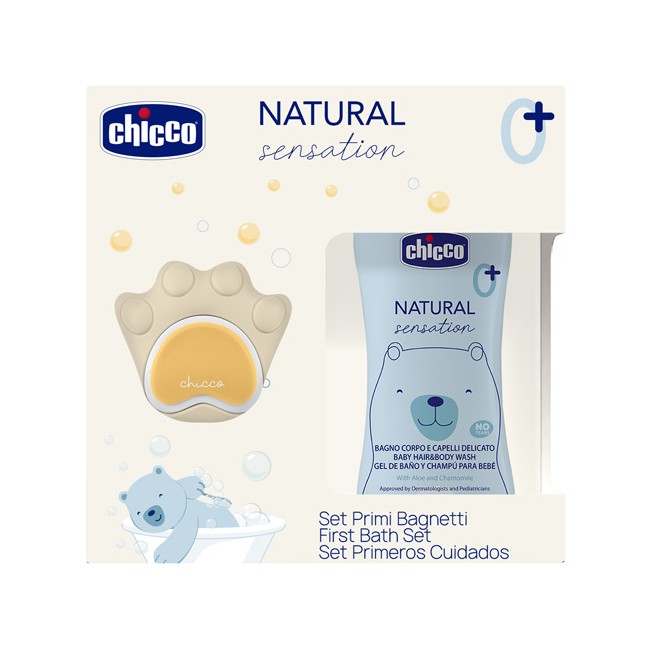 Chicco Natural Sensation Set Detergente 200 Ml + Spugna
