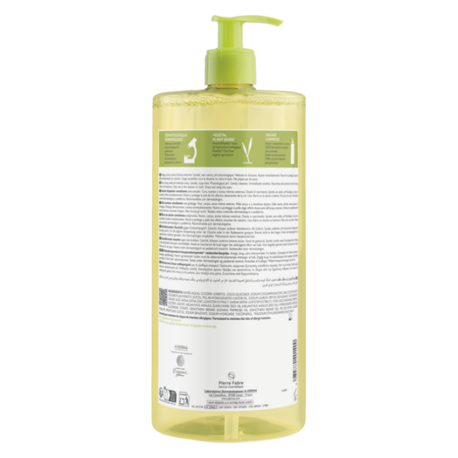 A-derma Exomega Control Olio Lavante Emolliente 1 Litro