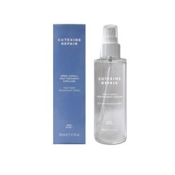 Ph Integra Cutexine Repair...