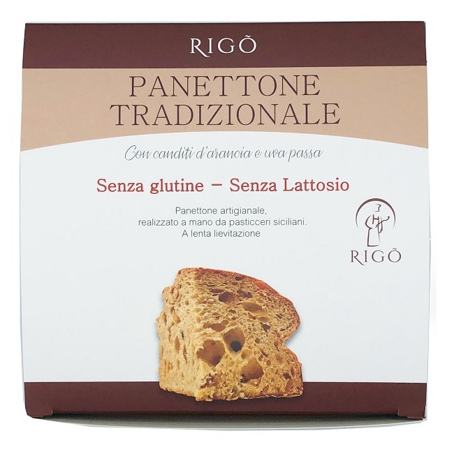 Panaglu' 2009 Rigo' Panettone Tradizionale 500 G