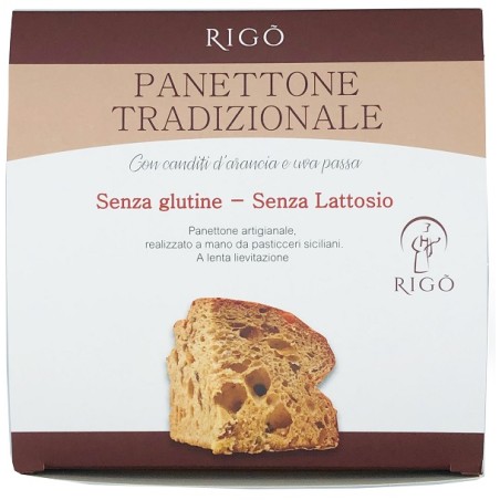 Panaglu' 2009 Rigo' Panettone Tradizionale 500 G