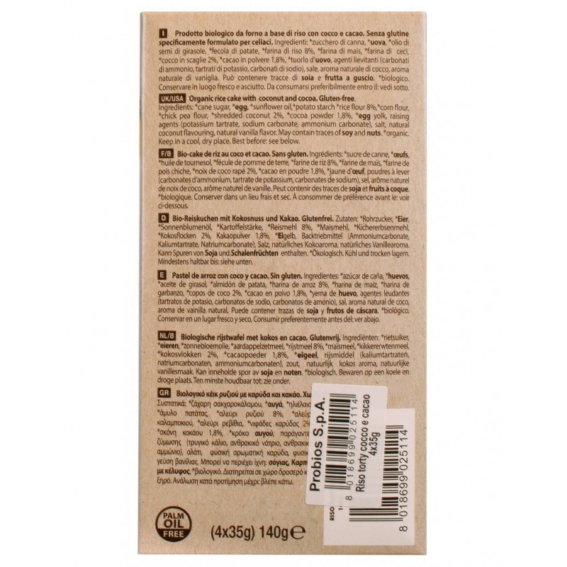 Probios Societa' Benefit Probios Riso Torty Cocco Cacao 140 G