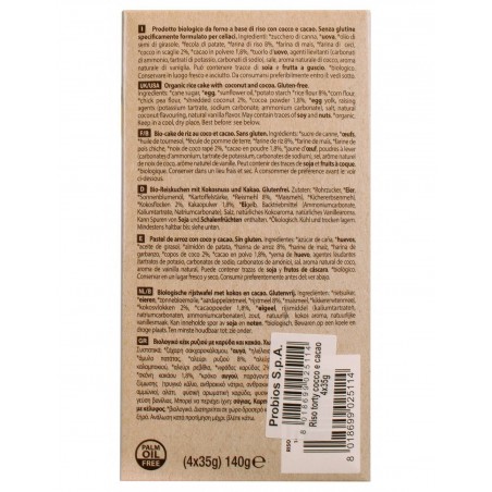 Probios Societa' Benefit Probios Riso Torty Cocco Cacao 140 G