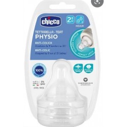 NUBY NT TETT SIL FLU LENTO 2PZ