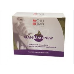 Qiu Tian Gan Mao New 12...