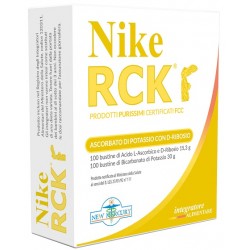 New Mercury Nike Rck...