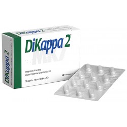 Pharmanutra Dikappa 2 30...